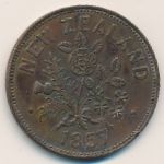 Новая Зеландия, 1 пенни (1857 г.)