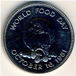Jamaica, 1 dollar, 1981