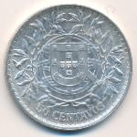 Португалия, 50 сентаво (1912–1916 г.)
