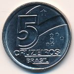 Brazil, 5 cruzeiros, 1991–1992