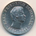 German Democratic Republic, 10 mark, 1966