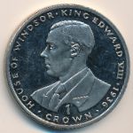 Гибралтар, 1 крона (1993 г.)