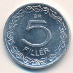 Венгрия, 5 филлеров (1990–1992 г.)
