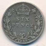 Великобритания, 6 пенсов (1893–1901 г.)