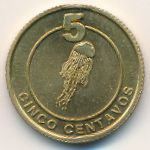 Кабинда, 5 сентаво (2001–2005 г.)