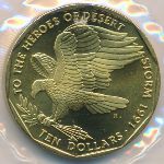 Маршалловы острова, 10 долларов (1991 г.)