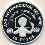Dominican Republic, 10 pesos, 1982