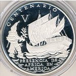 Cuba, 10 pesos, 1992