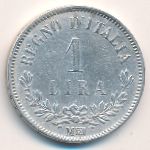 Italy, 1 lira, 1863