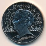 Нидерланды., 2 1/2 экю (1995 г.)