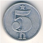 Чехословакия, 5 гелеров (1977–1990 г.)
