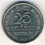Цейлон, 25 центов (1963–1971 г.)