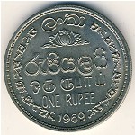 Ceylon, 1 rupee, 1963–1971