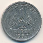 India, 1/2 rupee, 1954
