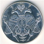 Кипр., 3 фунта (1974 г.)
