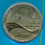 Австралия, 5 долларов (2006 г.)