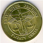 Хатт Ривер., 20 центов (1976–1978 г.)