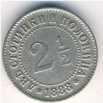 Болгария, 2 1/2 стотинки (1888 г.)