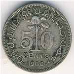 Ceylon, 50 cents, 1902–1910