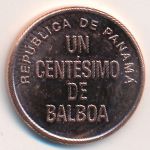 Панама, 1 сентесимо (1996–2018 г.)