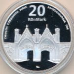 Кёнигсберг, 20 марок (2018 г.)