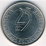 Portugal, 25 escudos, 1984