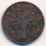 Оффенбах., 10 пфеннигов (1917 г.)