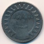 Геппинген., 10 пфеннигов (1918 г.)