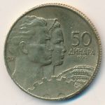 Югославия, 50 динаров (1955 г.)