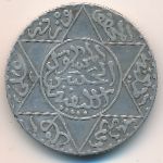 Morocco, 2 1/2 dirhams, 1881–1896