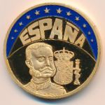 Испания., 1 экю (1997 г.)