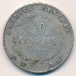 Costa Rica, 50 centavos, 1880–1890