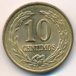 Paraguay, 10 centimos, 1944–1947