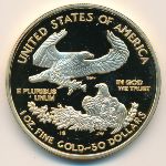 Копии, Копия (2011 г.)