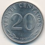 Bolivia, 20 centavos, 1965–1973