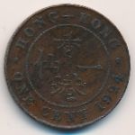 Гонконг, 1 цент (1919–1926 г.)