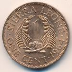 Сьерра-Леоне, 1 цент (1964 г.)
