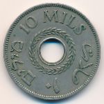 Палестина, 10 мил (1941 г.)