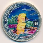 Solomon Islands, 5 dollars, 2001
