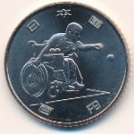 Япония, 100 иен (2018 г.)