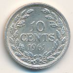 Либерия, 10 центов (1960–1961 г.)