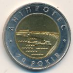 Украина, 5 гривен (2002 г.)