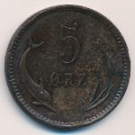 Дания, 5 эре (1891 г.)