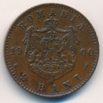 Румыния, 2 бани (1900 г.)