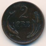 Дания, 2 эре (1874 г.)