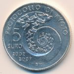 Италия, 5 евро (2007 г.)