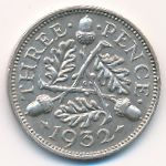 Великобритания, 3 пенса (1932 г.)