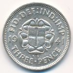 Великобритания, 3 пенса (1941 г.)