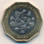 Кабо-Верде, 100 эскудо (1994 г.)