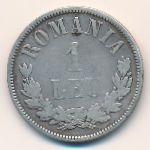 Romania, 1 leu, 1873–1876